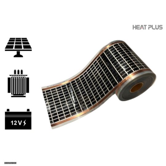 Инфрачервено отоплително фолио Heat Plus - 12V DC Heating Film - 160W
