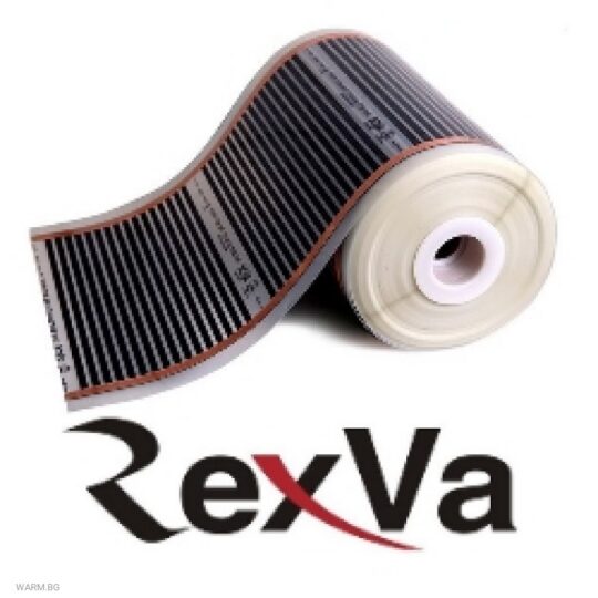 Инфрачервено фолио RexVA - 220W